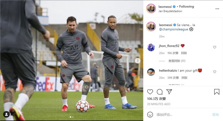 英媒：曼联准备以3000万英镑的价格出售霍伊伦（英媒称曼联愿以3000万英镑出售霍伊伦）