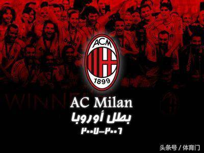 卡尔：我从凯恩、基米希等队友身上学到很多东西（卡尔：向凯恩、基米希等队友学到了许多）